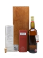 Mackinlay's Rare Old Highland Malt Shackleton's Discovery 70cl / 47.3%