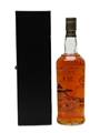 Morrison's Bowmore Islay 21 Year Old Bottled 1994 - 500 Years Of Scotch Whisky 70cl / 43%