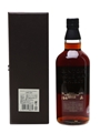 Yamazaki 25 Year Old  70cl / 43%