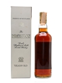 Macallan 12 Year Old Bottled 1980s - Rinaldi 75cl / 43%