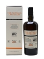 House Of English Harbour 2012 Antigua Rum Bottled 2018 - Luca Gargano 70cl / 66%