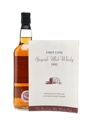 Cragganmore 1982 24 Years Old First Cask 70cl