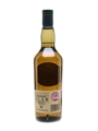 Lagavulin Islay Jazz Festival 2018  70cl / 58.5%