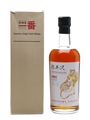 Karuizawa 1985 Cask #2541 Bottled 2010 70cl / 58.9%