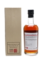 Karuizawa 1985 Cask #2541 Bottled 2010 70cl / 58.9%