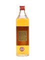 Watergate Bottled 1950s 94.6cl / 43%