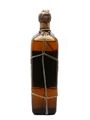 Inga Jamaica Rum Bottled 1950s 100cl