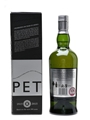 Ardbeg Perpetuum 200th Anniversary 70cl / 47.4%