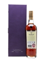 Macallan Diamond Jubilee 2012  70cl / 52%