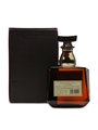 Suntory Royal 'SR' Bottled 1980s 1 Litre