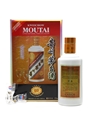 Kweichow Moutai Baijiu 37.5cl / 53%