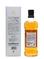 Mars Komagatake Kohiganzakura Nature of Shinshu 70cl / 52%
