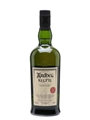 Ardbeg Kelpie Committee Only Edition 2017 70cl / 51.7%