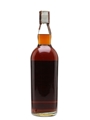 Macallan 1957 Campbell, Hope & King Bottled 1970s 75cl / 46%