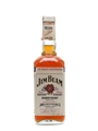 Jim Beam White Label Bottled 1970s 75cl / 40%