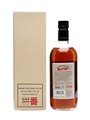 Karuizawa Spirit Of Asama 55% 70cl / 55%