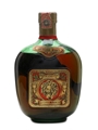 Vecchia Romagna Qualita Rara Bottled 1960 - 1970s - Numbered Bottle 75cl / 41%