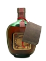 Vecchia Romagna Qualita Rara Bottled 1960 - 1970s - Numbered Bottle 75cl / 41%