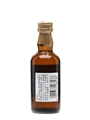Yamazaki 12 Year Old  5cl / 43%