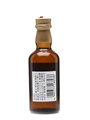 Yamazaki 12 Year Old  5cl / 43%