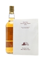 Dailuaine 1973 30 Years Old First Cask 70cl