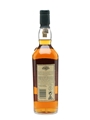 Glen Ord 12 Year Old Bottled 1990s 70cl / 40%