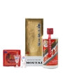 Kweichow Moutai 2015 Baijiu 50cl / 53%