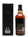 Yamazaki 18 Year Old  70cl / 43%