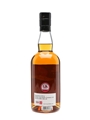 Hanyu 2000 Cask # 921 Bottled 2014 70cl / 57.6%