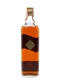 Johnnie Walker Black Label Bottled 1960s-1970s - Wax & Vitale 75cl / 43%