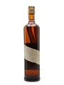 Suze Gentiane Bottled 1960s-1970s - Rinaldi 75cl / 20%