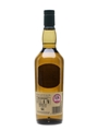 Lagavulin Islay Jazz Festival 2018  70cl / 58.5%