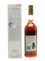 Macallan 10 Year Old Bottled 1980s 75cl / 40%