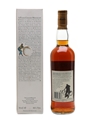 Macallan 1976 18 Year Old Bottled 1994 70cl / 43%