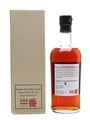 Karuizawa 1981 Cask #152 Bottled 2014 70cl / 54.5%