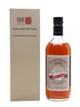 Karuizawa Spirit Of Asama  70cl / 55%
