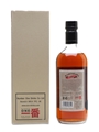 Karuizawa Spirit Of Asama  70cl / 55%