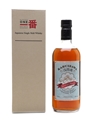 Karuizawa Spirit Of Asama  70cl / 48%