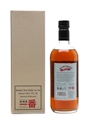 Karuizawa Spirit Of Asama  70cl / 48%