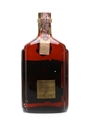 Illva Amaretto Di Saronno Bottled 1970s 75cl / 28%
