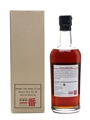 Karuizawa 1978 Cask #8383 Bottled 2014 - La Maison Du Whisky 70cl / 63%