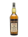 North Port 1979 20 Year Old Bottled 1999 - Rare Malts Selection 70cl / 61.2%