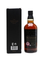 Yamazaki 18 Year Old  70cl / 43%