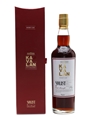 Kavalan Solist Sherry Cask Distilled 2010, Bottled 2016 70cl / 57.8%