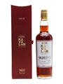 Kavalan Solist Sherry Cask Distilled 2009, Bottled 2015 70cl / 57.8%