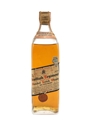 Scottish Regiment Private Stock Bottled 1940s 75cl