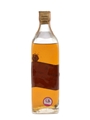 Scottish Regiment Private Stock Bottled 1940s 75cl