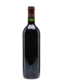 Chateau Cos D'Estournel 1995 Saint Estephe 75cl / 13%