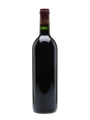 Chateau Cos D'Estournel 1996 Saint Estephe 75cl / 13%