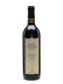 Parker Coonawarra Estate 1998 Terra Rossa First Growth Cabernet Sauvignon 75cl / 13.5%